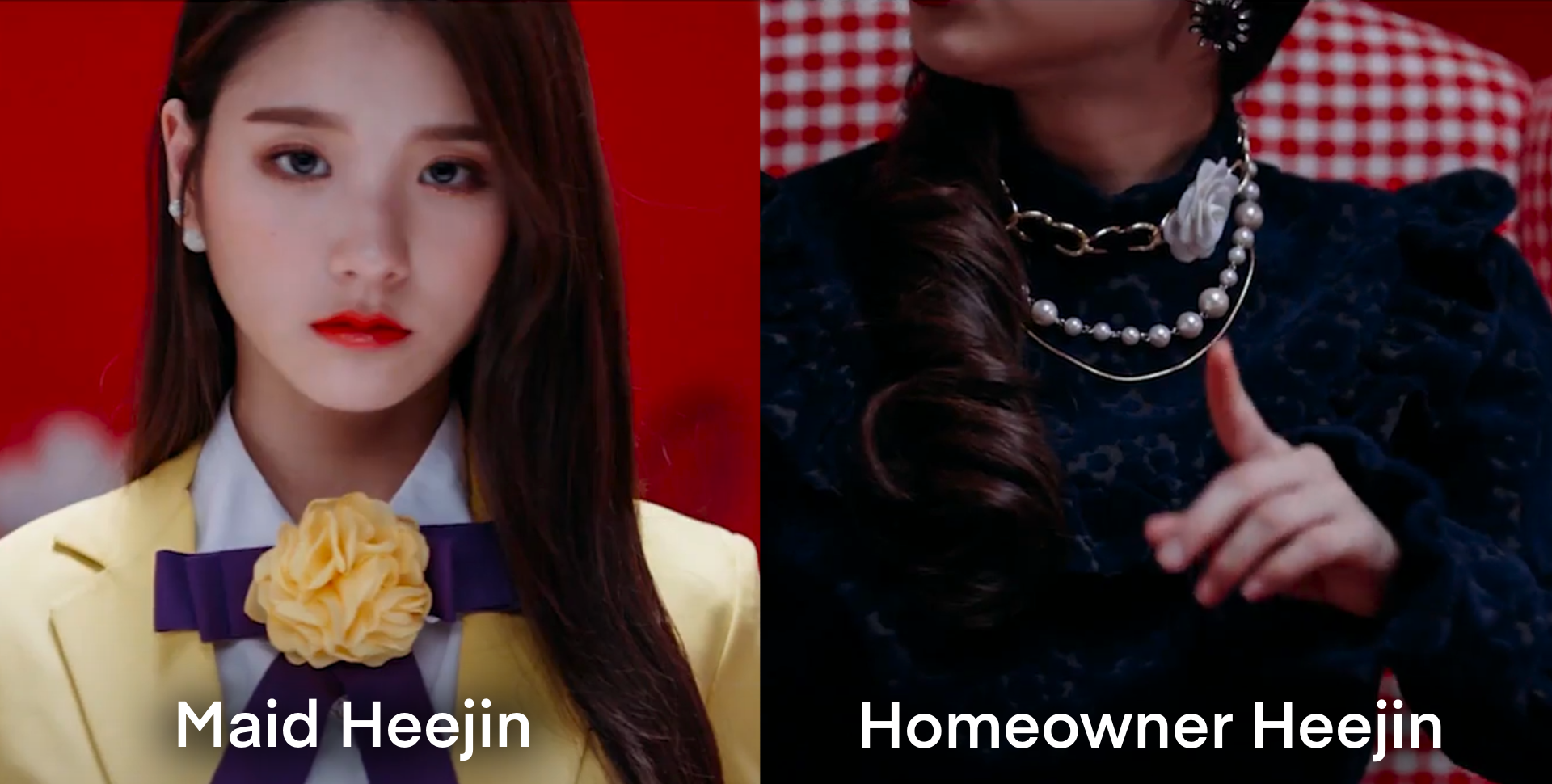 Two images of Heejin, side by side. On the left is Heejin wearing a yellow outfit with a navy ribbon and yellow flowery poof in the center. There is white text over the image labelling her as 'Maid Heejin.' On the right is Heejin wearing a fancy black dress, with a pearl necklace. Her face is cut off so it's not visible. She is pointing to something. There is white text over the image labelling her as 'Homeowner Heejin.'